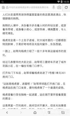 爱游戏体育意甲赞助商官网